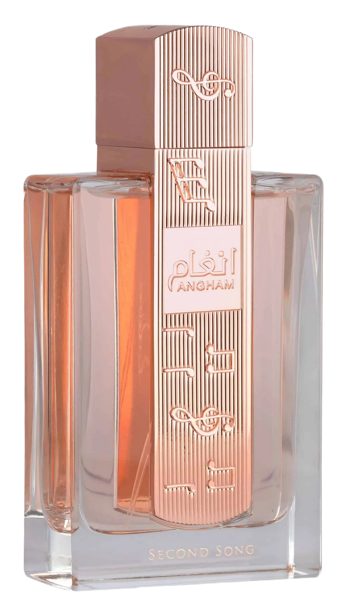 Angham Second Song by LATTAFA perfume bottle