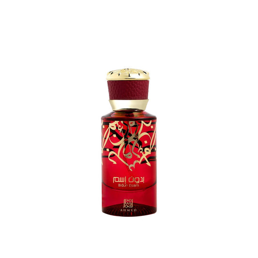 Bidun Esam by AHMED AL MAGHRIBI perfume bottle