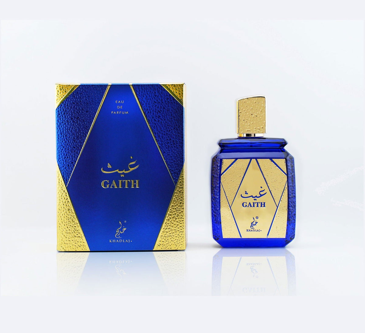 Gaith by KHADLAJ perfume bottle