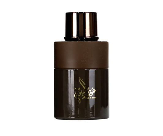 Oud Al Youm by ARABIYAT PRESTIGE perfume bottle